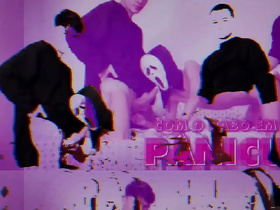 Felipinho & Hanry OnlyJapa & Rick Vilela - Bareback (Com o Rabo em P&acirc;nicu)